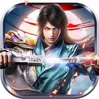 五岳乾坤最新版