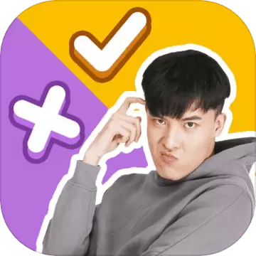 求婚大作战ol破解版