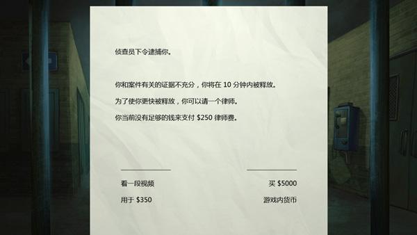 厉鬼钻出电视别怕拔了电源卡主她