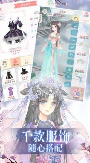 夏日小公园的厕所里图1