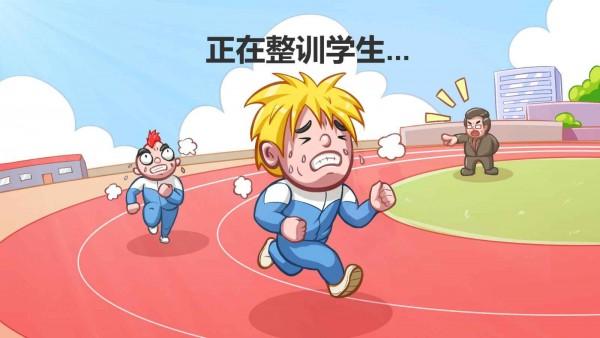 高考工厂模拟2当一回校长安卓版