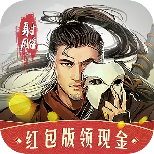 洪荒我真不想逞弱欺强