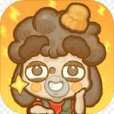 乌冬的旅店无限饼干版