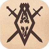 上古卷轴手游免费版