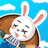 炸飞小兔兔破解版