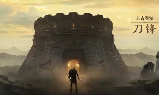 上古卷轴刀锋男女角色捏脸数据大全