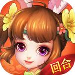 万仙萌手游安卓正版预约