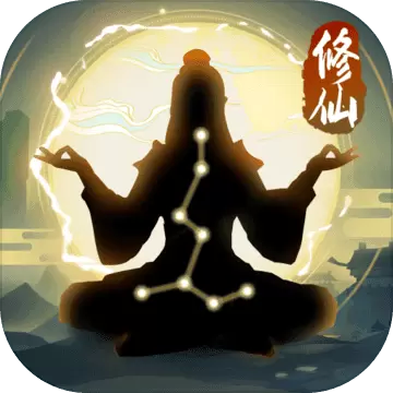 笑傲仙侠安卓版