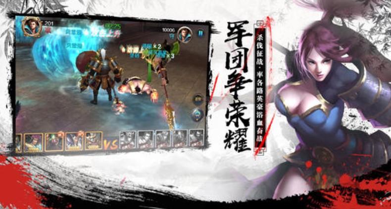 龙啸惊天手游最热合集