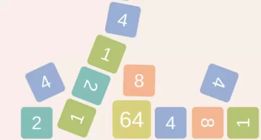 不稳定的2048