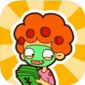 房东模拟器安卓版下载