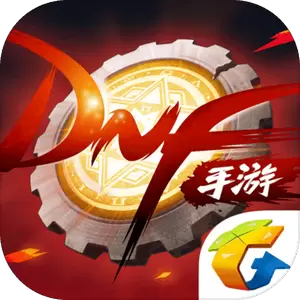 DNF手游公测版