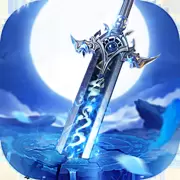 皓月剑士传奇安卓版下载