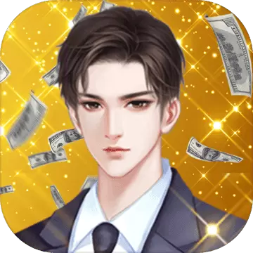 有钱人的枯燥生活无广告版