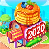 印度厨房烹饪游戏