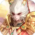 屠妖孙猴子