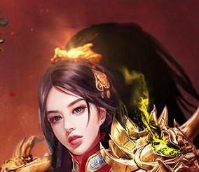 战神风云内购破解版