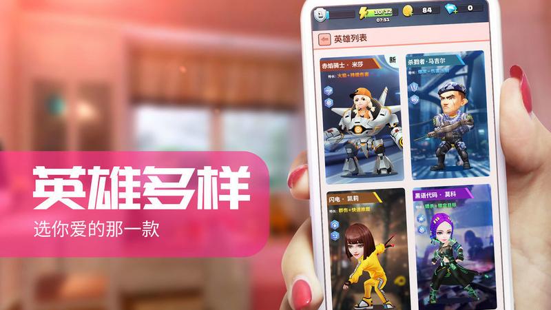 bbc6534a-6c5e-45bc-8d6f-948ec2771ace