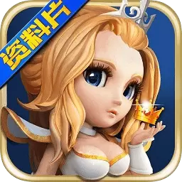 刀塔传奇变态版