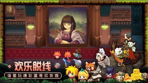 坎特伯雷公主与骑士唤醒冠军之剑的奇幻冒险世界1任务攻略大全