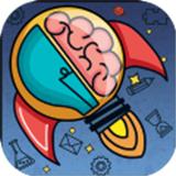 脑力黑洞红包版