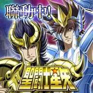 小宇宙幻想传无限钻石版