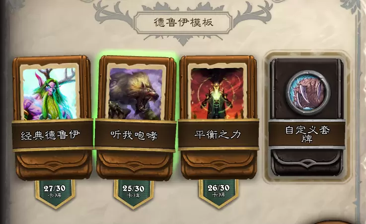 菜鸟下载2