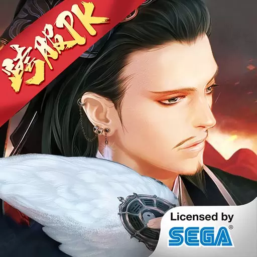 三国志大战手游