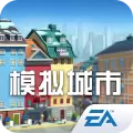 模拟城市我是市长无限绿钞版