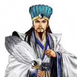 战棋孔明传破解版