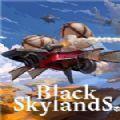 Black Skylands