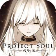 零界之痕公测版