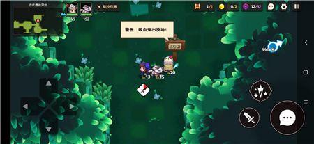 坎特伯雷公主与骑士唤醒冠军之剑的奇幻冒险吸血鬼少女怎么打？