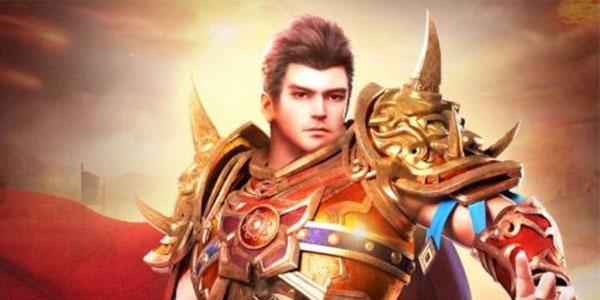 义战龙城游戏汇总