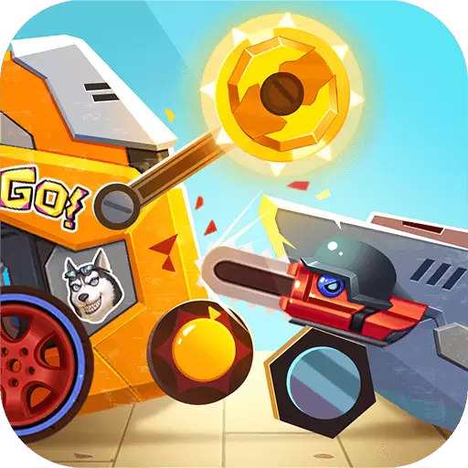 疯狂战车中文版