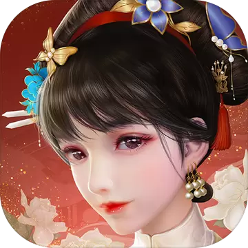 代号：佳人免费版