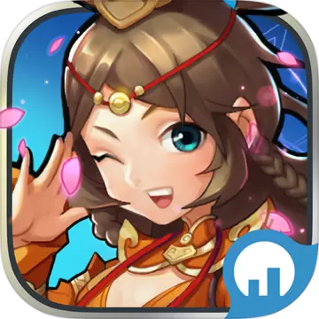 单机三国志2正版