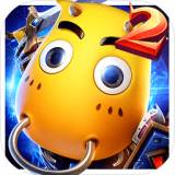 我叫MT2战火重燃