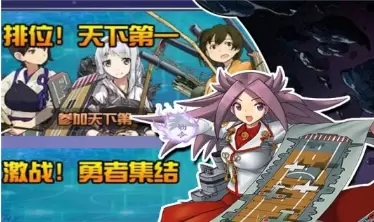 海之梦游戏大全