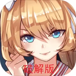 姬斗无双2无限金币破解版