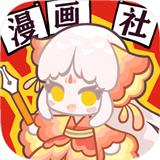 猫猫水疗馆手机版