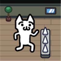 太空猫里奥免费版