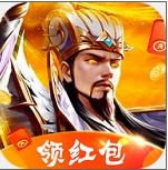 放置魔将红包最新版