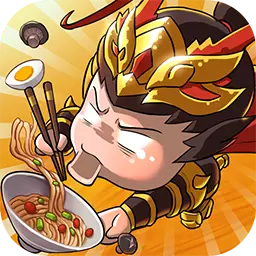 三国华章BT破解版