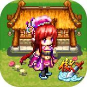 云中歌手游破解版