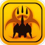 时空战机中文破解版