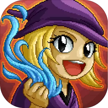 再苟一步安卓版