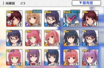 机甲爱丽丝初始角色怎么选择？