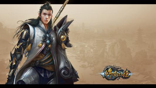 传奇永恒手游专区