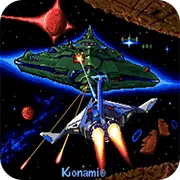 宇宙巡航机安卓版下载